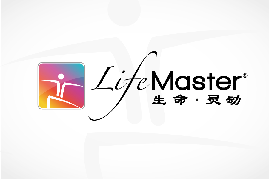 Logo Design by Almeida.Vector for this project | Design: #697705
