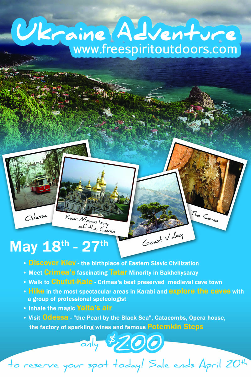 Flyer Design by Robocker Made for this project | Design #681236
