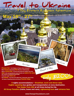 Flyer Design by Robocker Made for this project | Design #685120