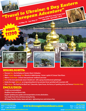 Flyer Design by Artstyle Image for this project | Design: #682633