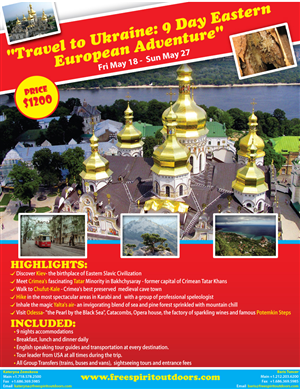 Flyer Design by Artstyle Image for this project | Design: #684692
