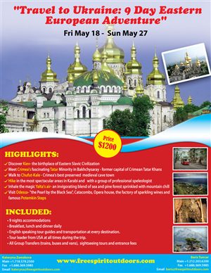 Flyer Design by Artstyle Image for this project | Design: #684944