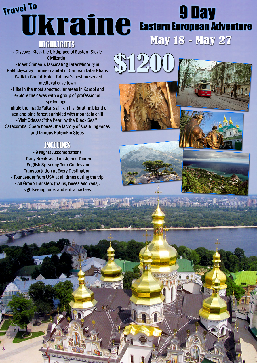 Flyer Design by Ken Brooks for this project | Design #682871