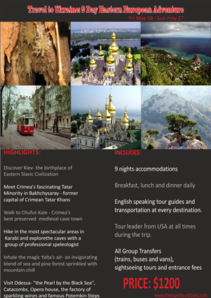 Diseño de Flyer por Stella Glam para este proyecto | Diseño: #683120