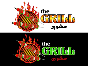 Logo Design by Enasoo for this project | Design: #684591