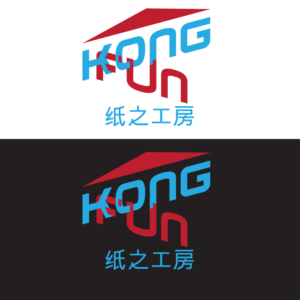 Logo Design by Kings Bishop Design for RED LEAVES GIFT(HONGKONG).CO.LTD | Design #19623041