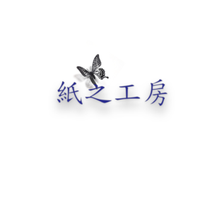 Diseño de Logo por TS computer graphic para RED LEAVES GIFT(HONGKONG).CO.LTD | Diseño: #19624996