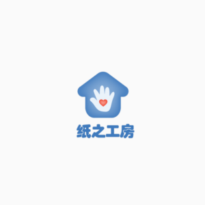 Logo Design by senja for RED LEAVES GIFT(HONGKONG).CO.LTD | Design #19637906