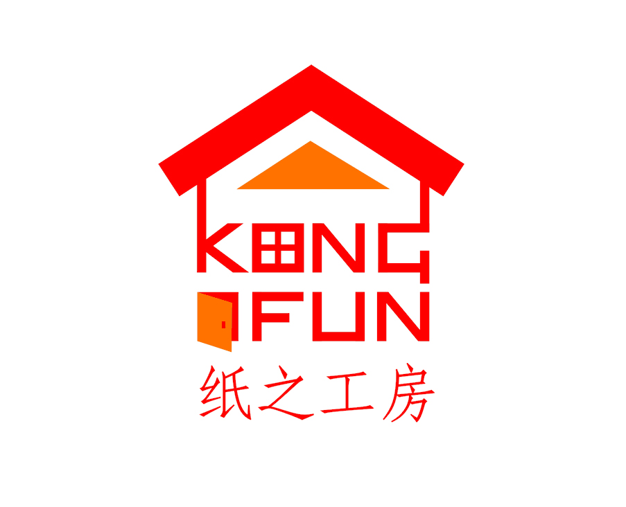 Logo Design by aneesha_s for RED LEAVES GIFT(HONGKONG).CO.LTD | Design #19626107