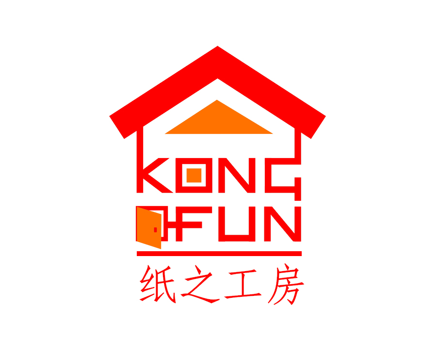 Logo Design by aneesha_s for RED LEAVES GIFT(HONGKONG).CO.LTD | Design #19626109