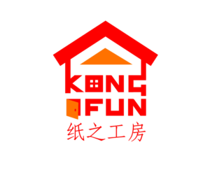 Diseño de Logo por aneesha_s para RED LEAVES GIFT(HONGKONG).CO.LTD | Diseño: #19626111