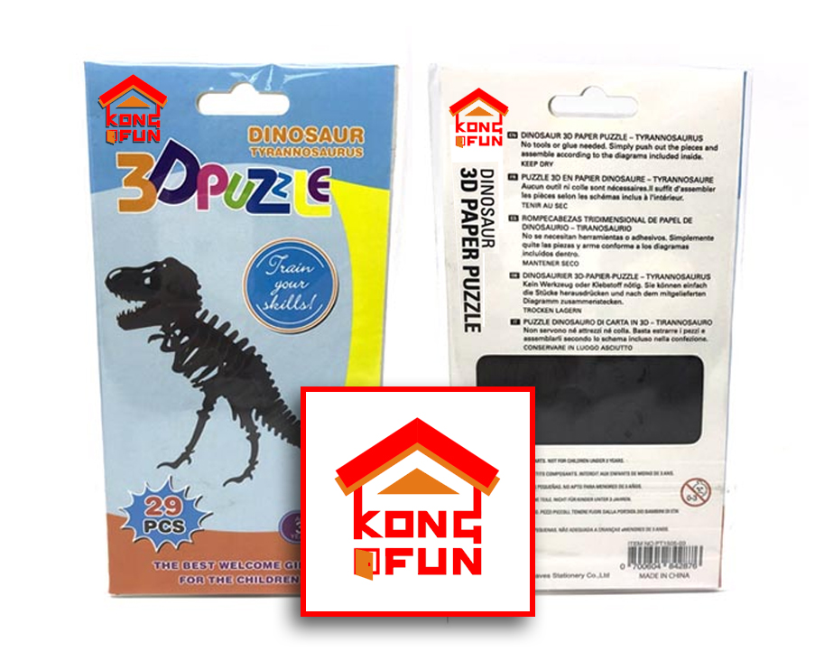 Logo Design by aneesha_s for RED LEAVES GIFT(HONGKONG).CO.LTD | Design #19626116