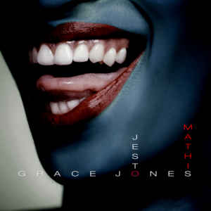 Graphic Design by illuminati-design for Octane Movie Project | Design: #19653513