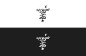 Logo-Design von GLDesigns für dieses Projekt | Design #19628472
