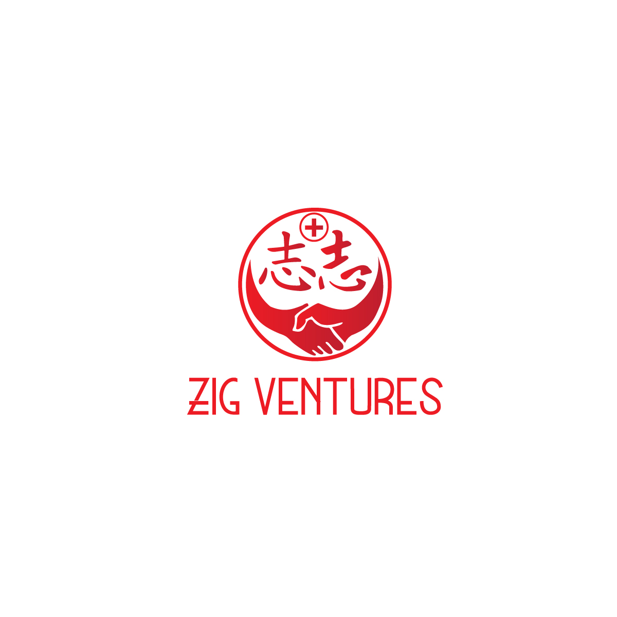 Logo Design by softvitals for this project | Design #19666879