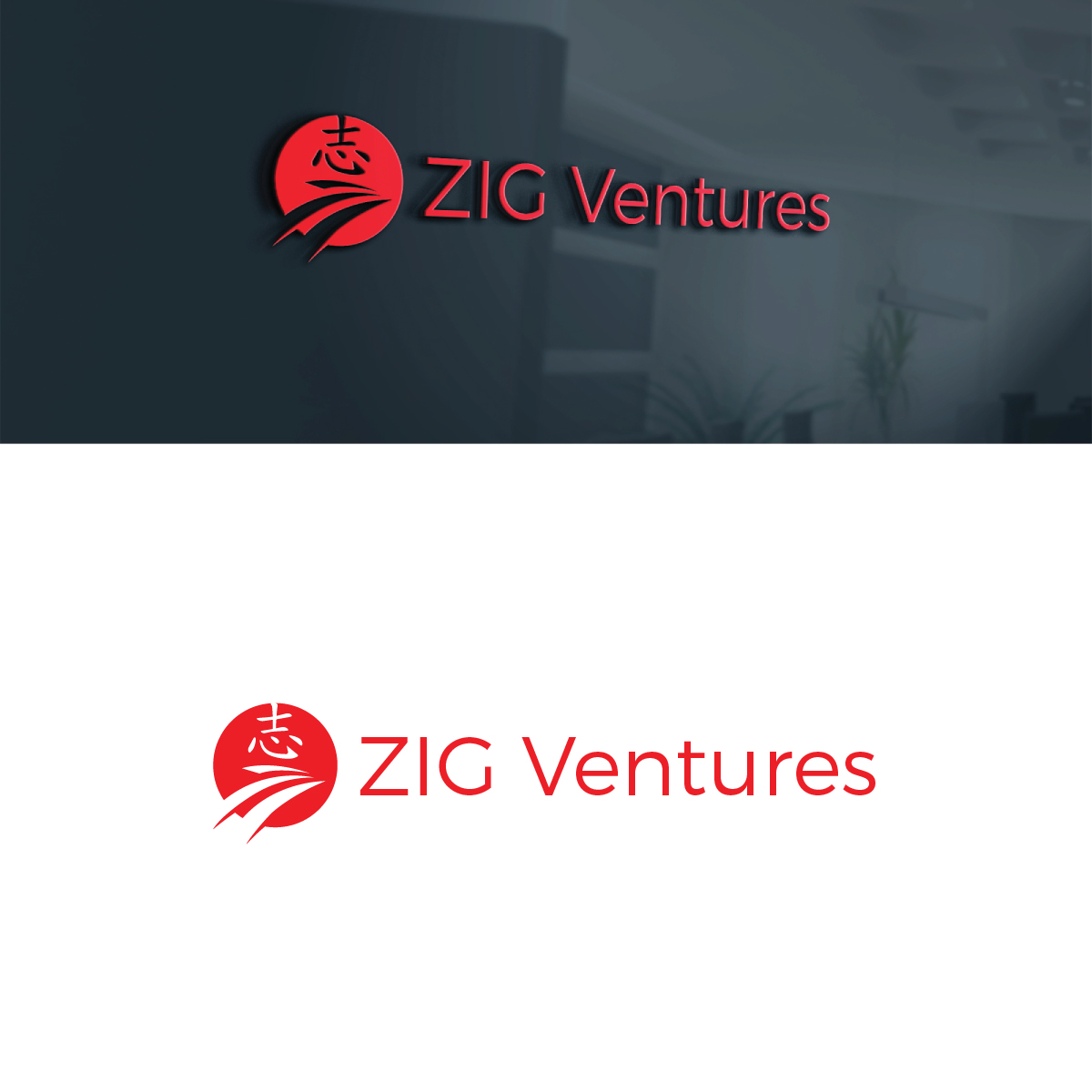 Logo Design by Pixxl Art for this project | Design #19669391