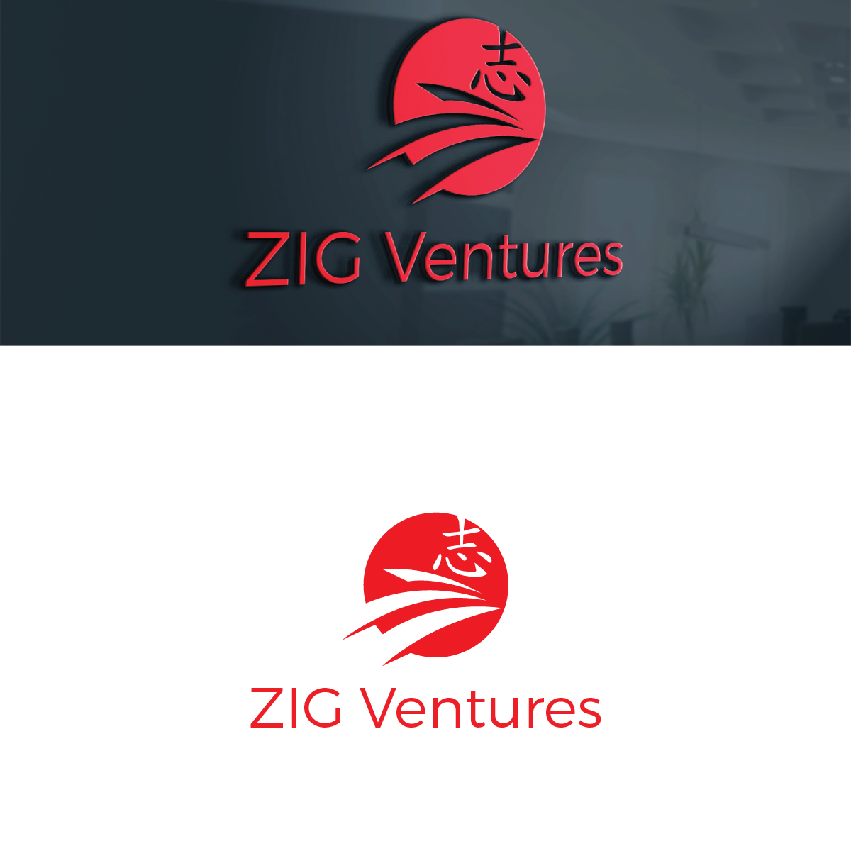 Logo Design by Pixxl Art for this project | Design #19669392