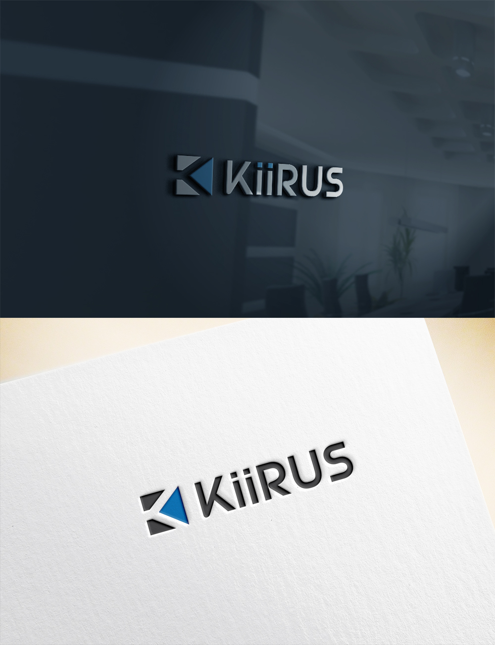 Logo Design by Deep Night for Nebis | Design #19629185