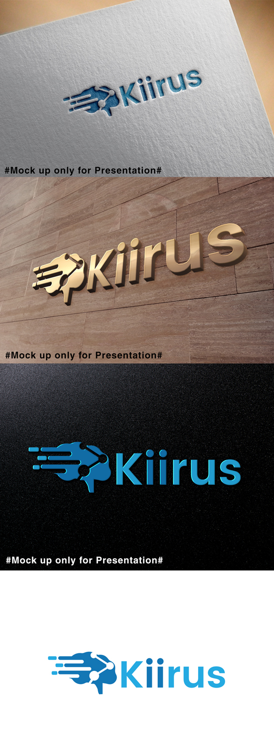 Logo Design by designmind78 for Nebis | Design #19636484