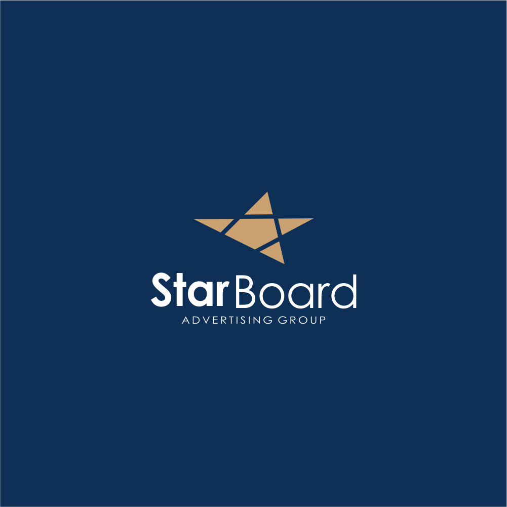 Design de Logo par Wahyu Araf pour Starboard Advertising Group | Design #19706014