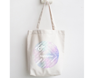 Bag and Tote Design by Hania.tarabishy for this project | Design: #19655112