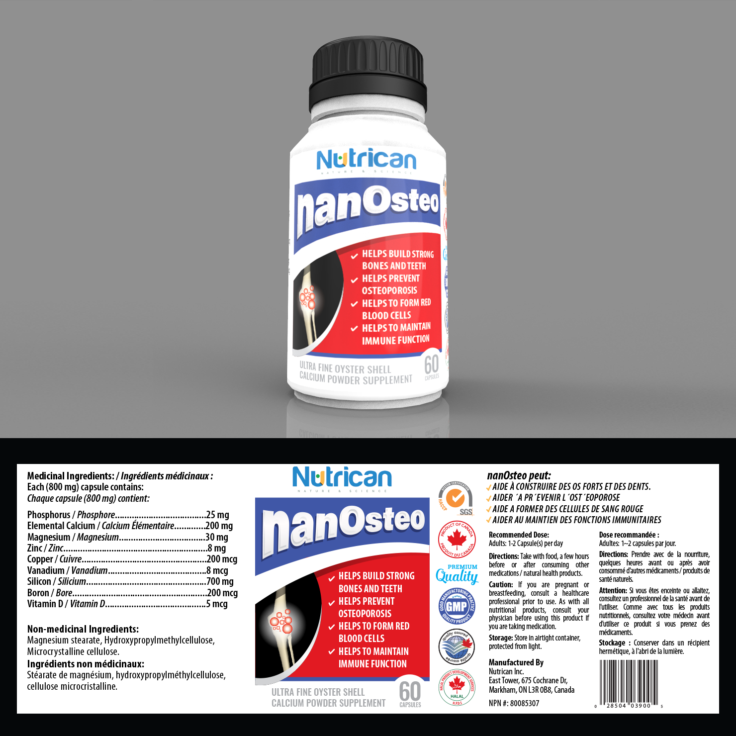 Packaging Design by PointGrfx for NUTRICAN INC. | Design #19708980