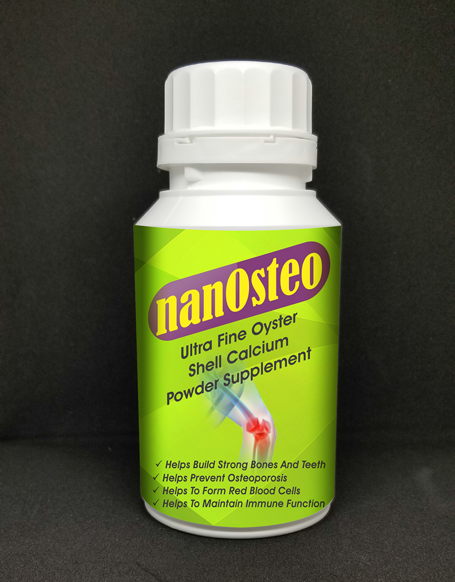 Packaging Design by Savitra for NUTRICAN INC. | Design #19746384