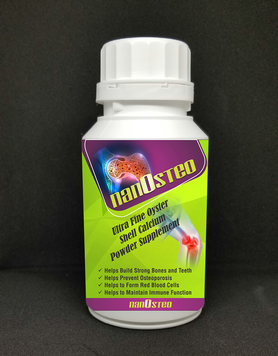 Packaging Design by Savitra for NUTRICAN INC. | Design #19746749