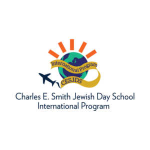 Logo Design by **INCREDIBLEDESIGNERS** for Charles E. Smith Jewish Day School | Design: #19686879