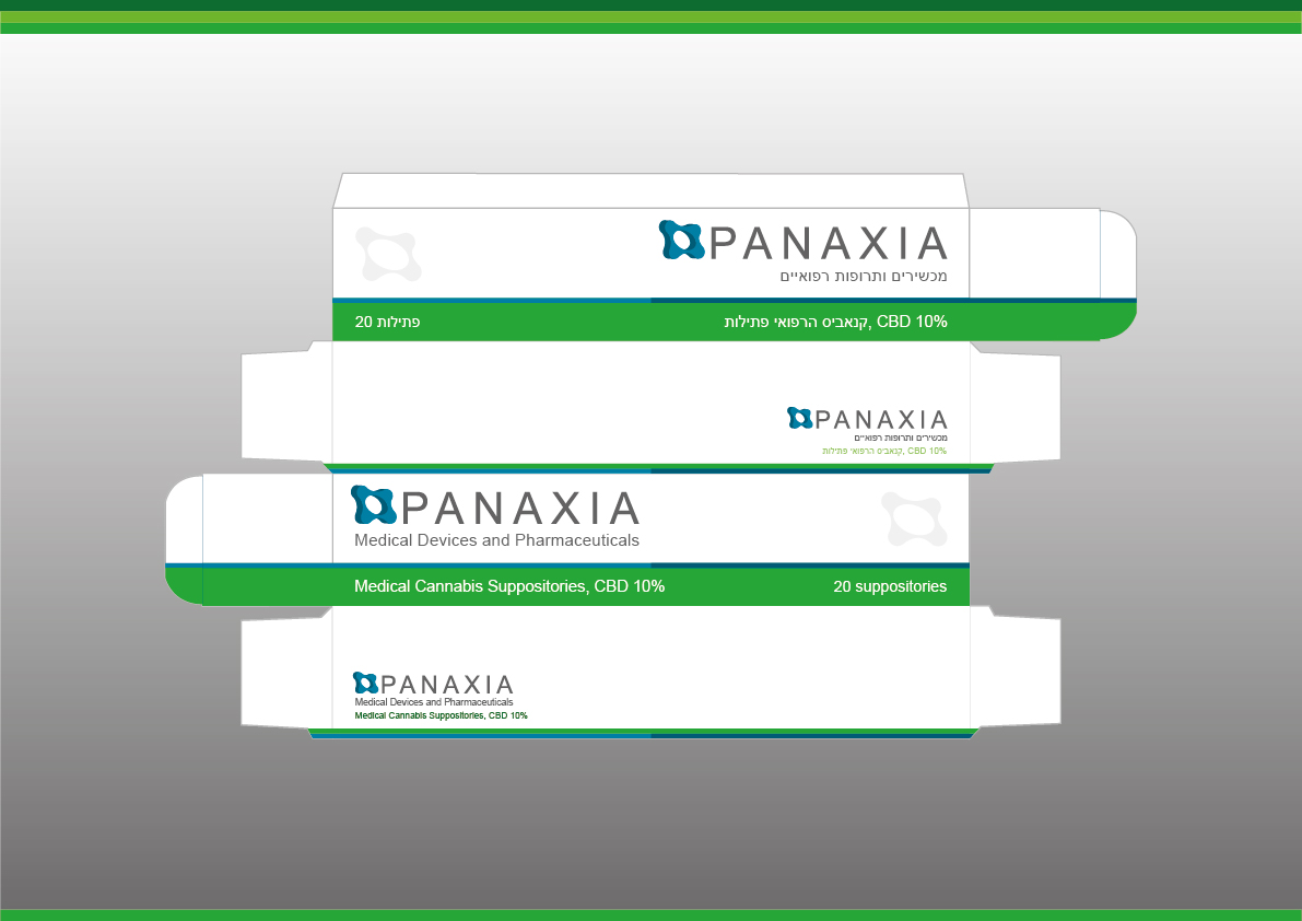 Packaging Design by G.A Estavilla for Panaxia LTD | Design #2929023