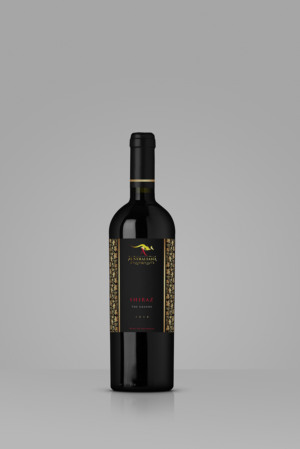 Create Premium Wine Label Design | Label Design by Shark1
