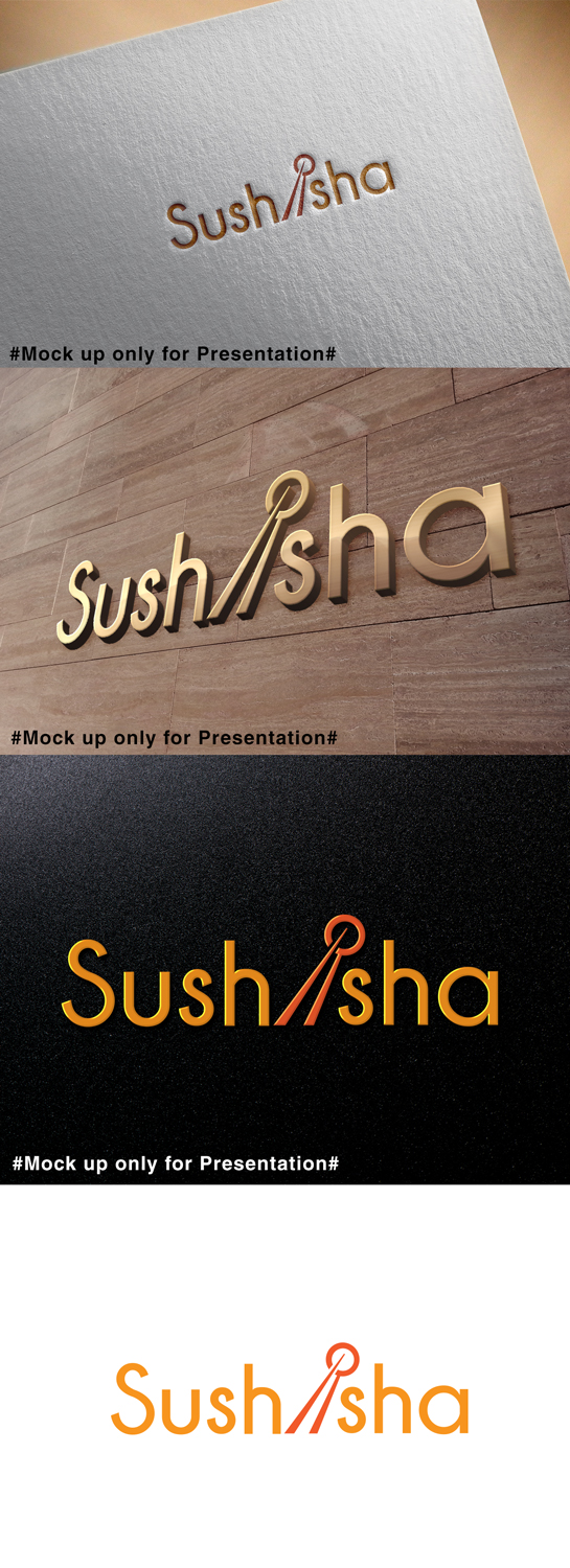 Logo Design by designmind78 for Allied OT | Design #19683281