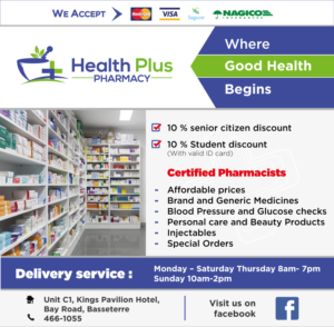 Design de Flyer par HamzaMalik pour PrimeHealth Medical | Design #19681980