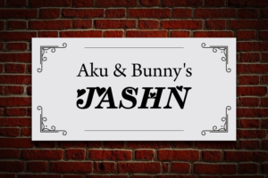 Signage Design by OwnDesign for this project | Design: #19706284