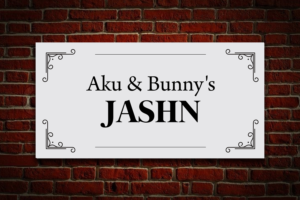 Signage Design by OwnDesign for this project | Design: #19706332