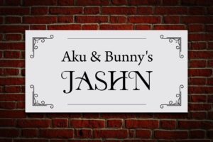 Signage Design by OwnDesign for this project | Design: #19706333
