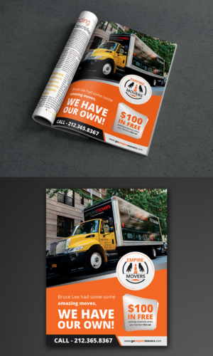 Graphic Design by ecorokerz for this project | Design: #19692833