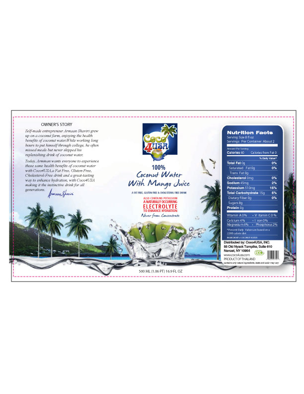 Label Design by KT for this project | Design #2908784
