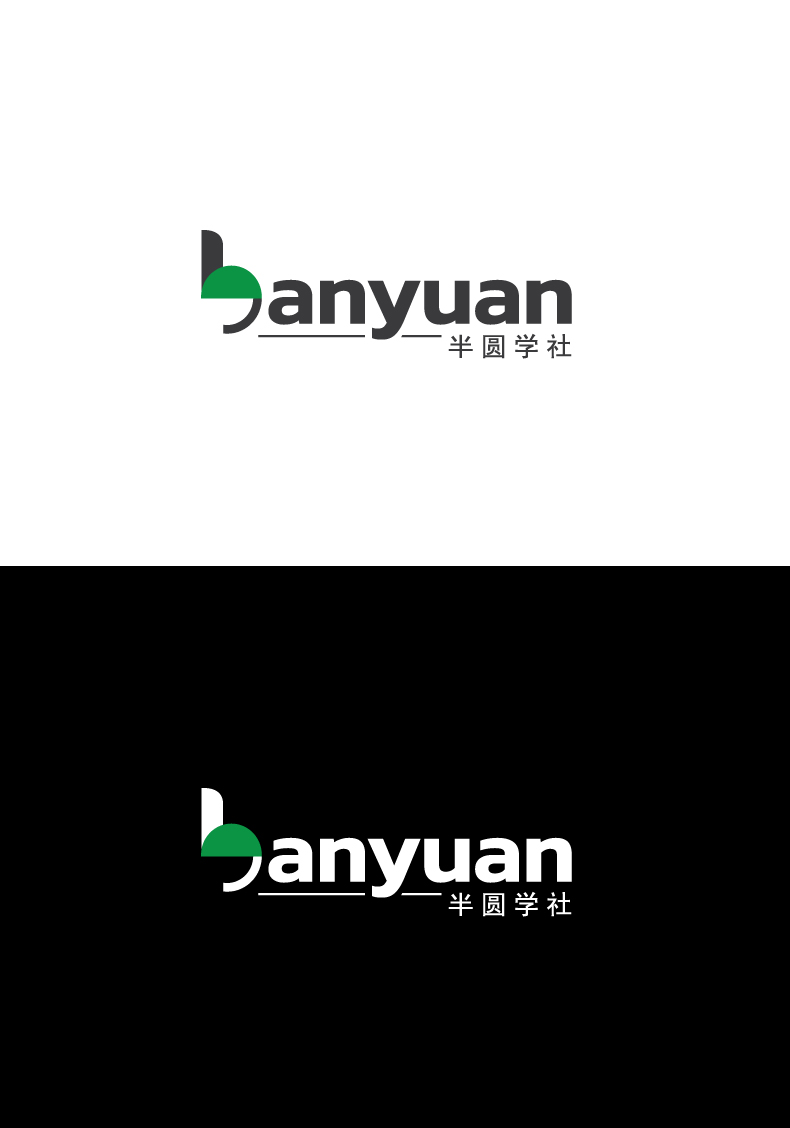 Logo-Design von somani für dieses Projekt | Design #19712218