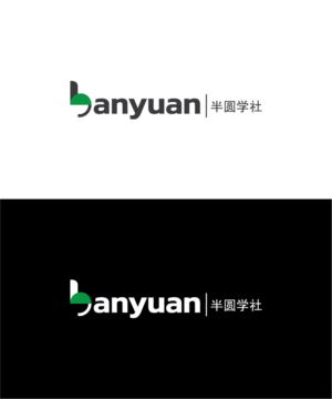 Logo-Design von somani für dieses Projekt | Design: #19712219