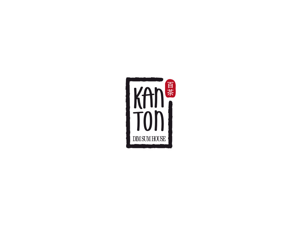 Logo Design by Atvento Graphics for this project | Design #19703839