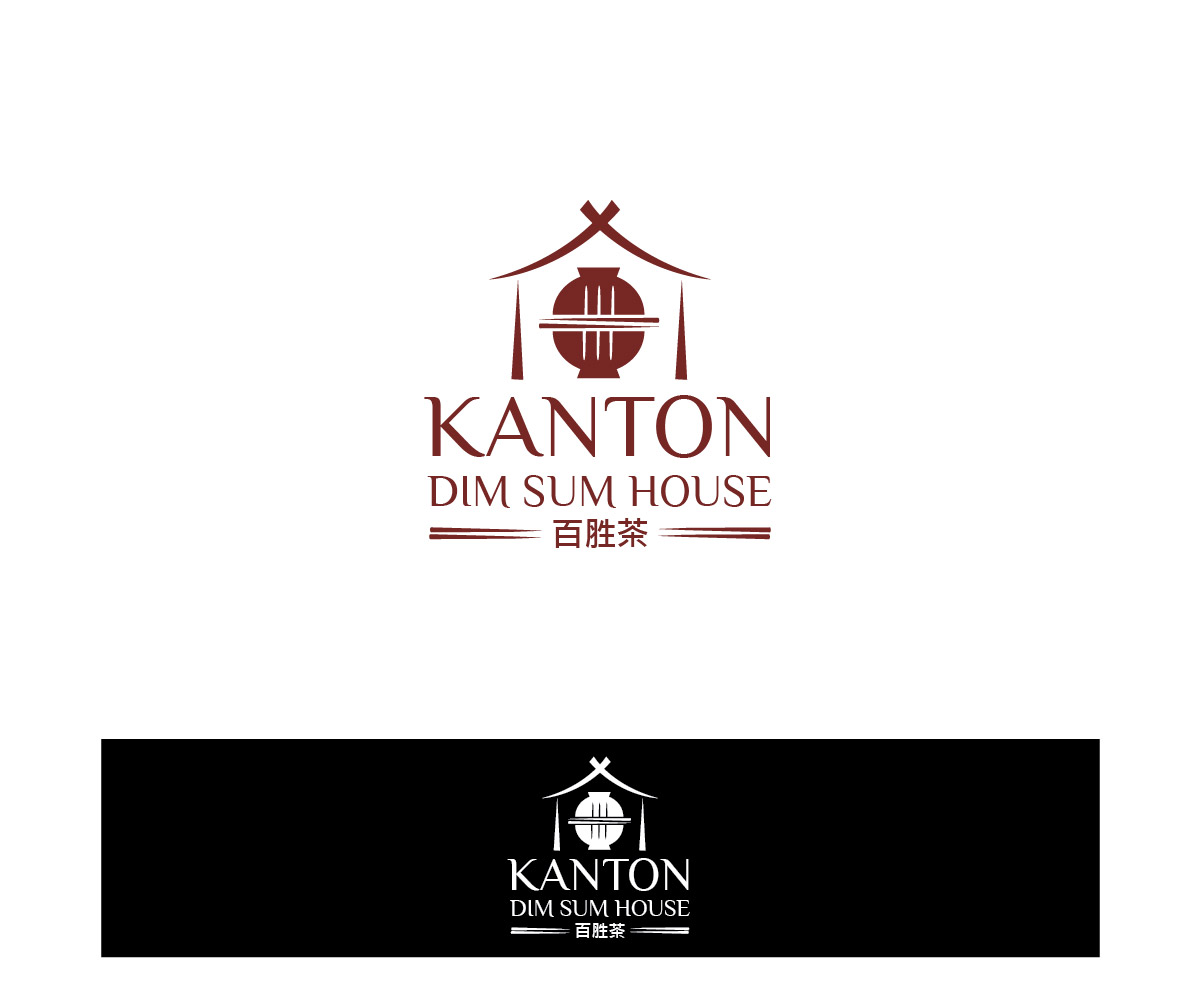 Logo Design by Isnah Logo for this project | Design #19712433