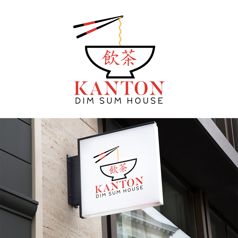 Logo Design by Design Sword for this project | Design #19706408