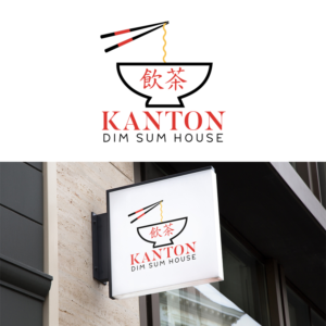 Logo Design by Design Sword for this project | Design: #19706408