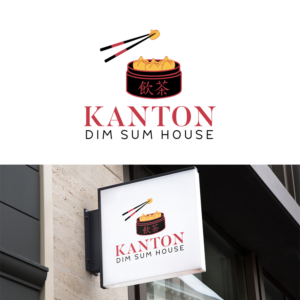 Logo Design by Design Sword for this project | Design #19715472