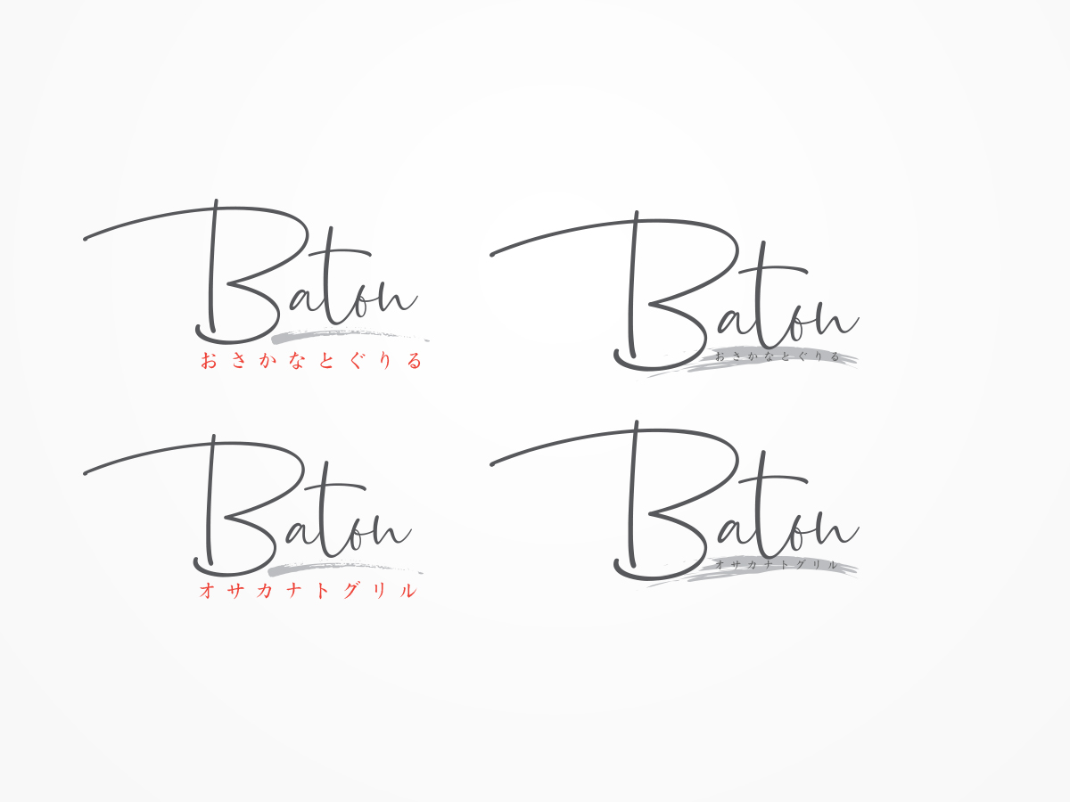 Logo Design by ArtSamurai for this project | Design #19757011