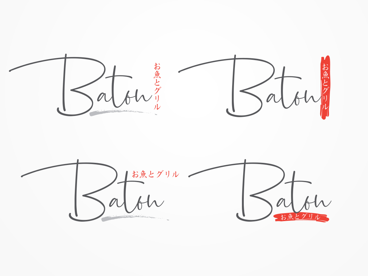 Logo Design by ArtSamurai for this project | Design #19757369