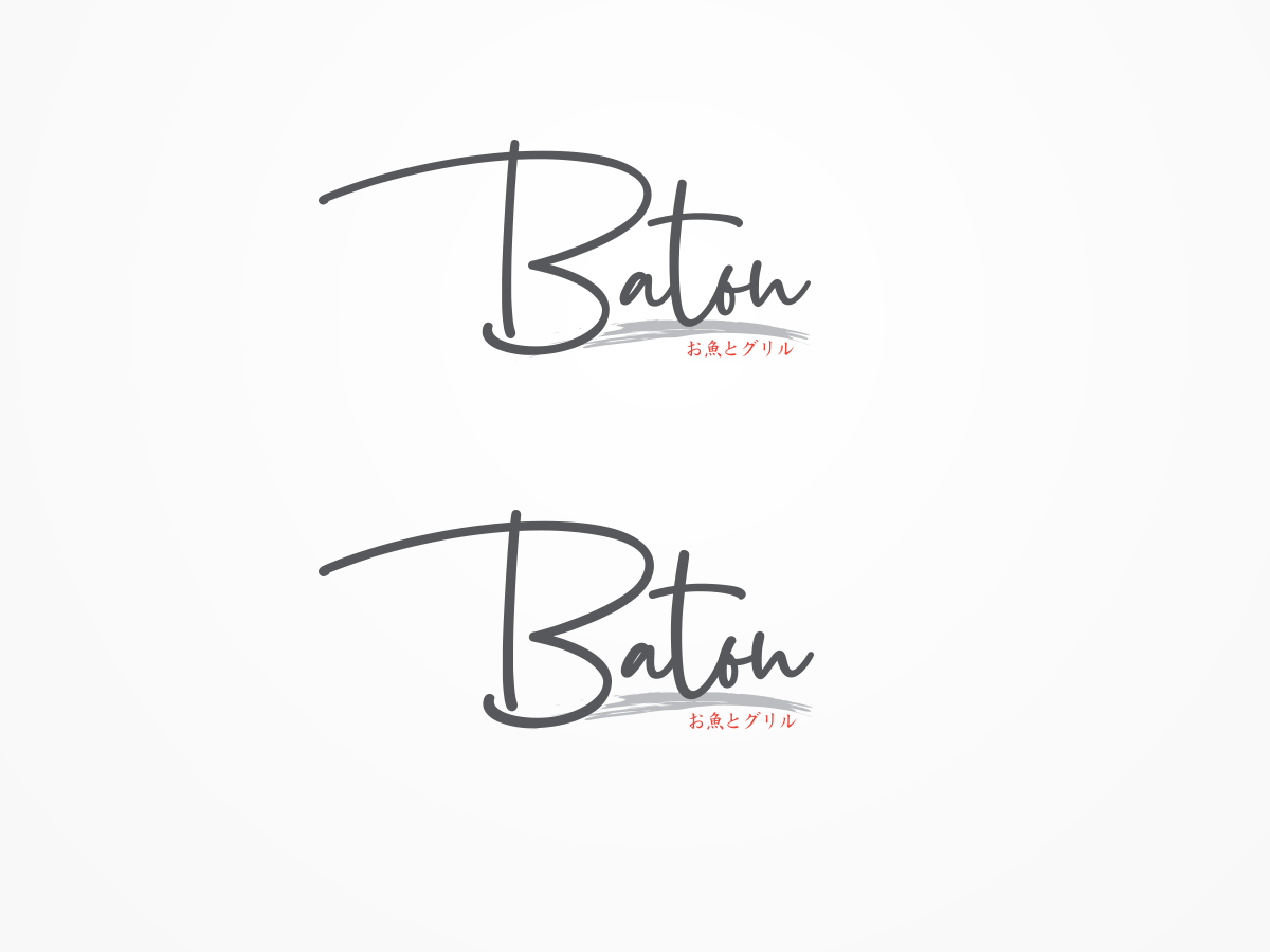 Logo Design by ArtSamurai for this project | Design #19813856