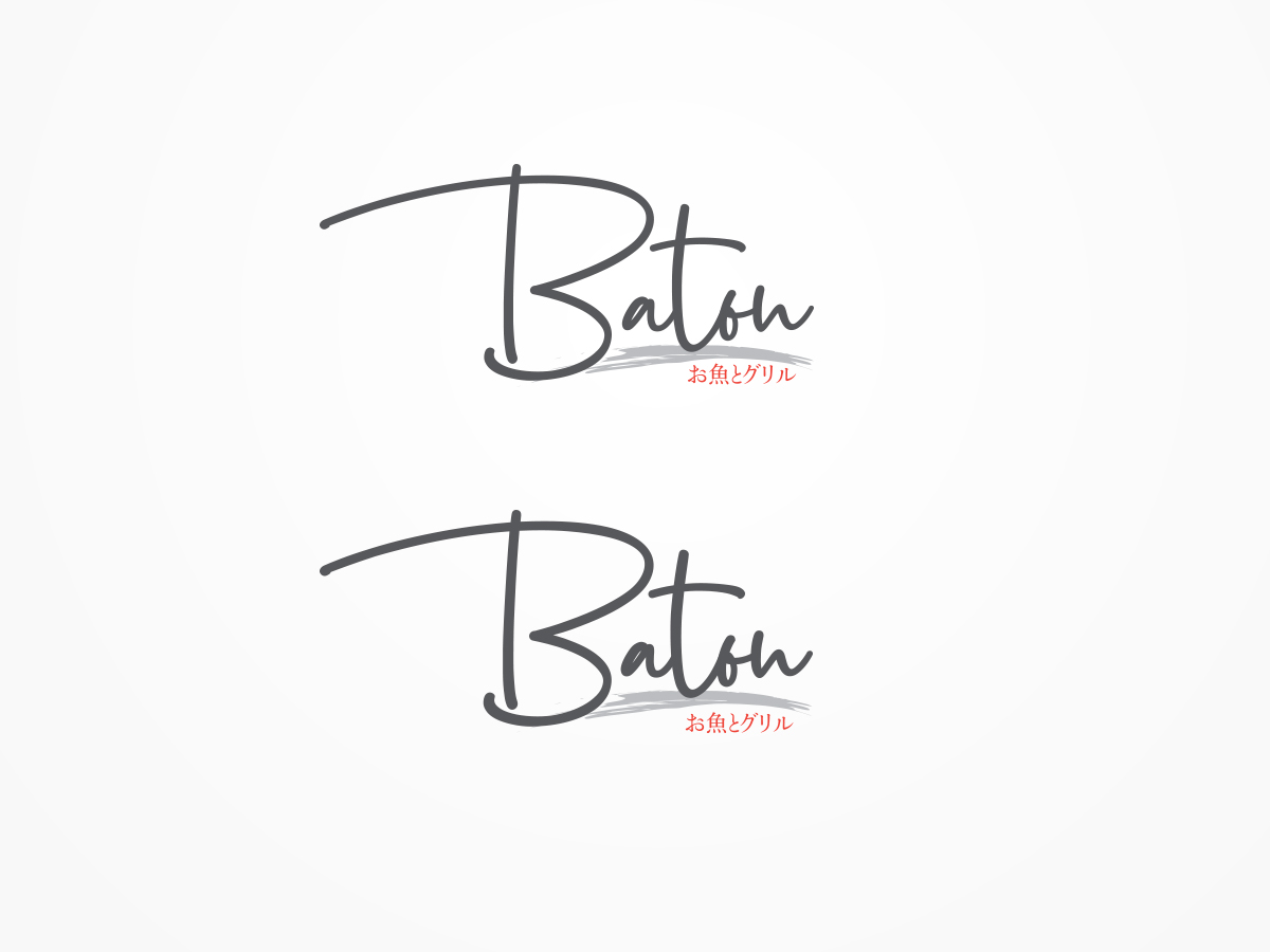 Design de Logo par ArtSamurai pour ce projet | Design #19840173