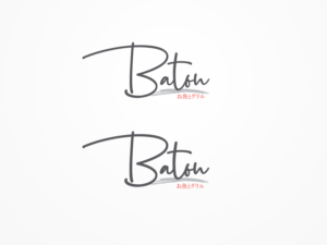 Logo Design by ArtSamurai for this project | Design: #19840173
